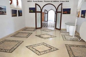 071- Thermes de  Kallithea